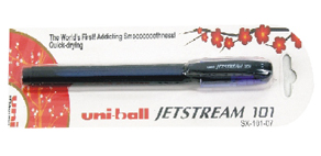 UNIBALL JET STREAM (SX-101)